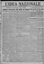 giornale/TO00185815/1917/n.290, 2 ed